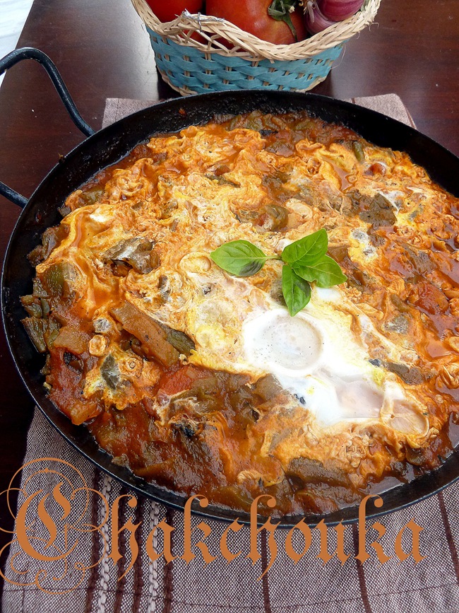 recettes de chakchouka