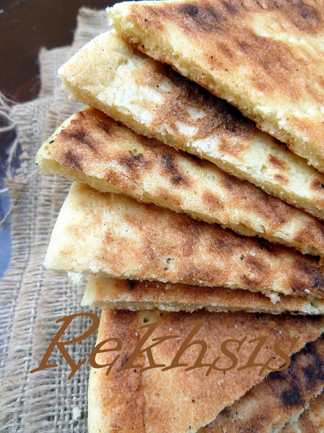 rekhsis pour ramadan