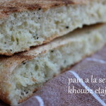 design-4995